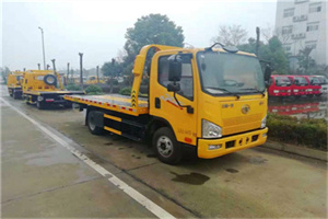 正蓝旗附近24小时救援车电话