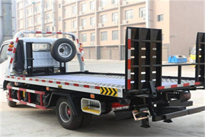 正蓝旗24小时道路救援电话