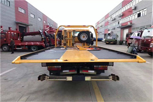 正蓝旗附近汽车救援服务