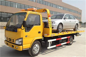 正蓝旗道路救援一般怎么收费