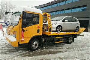 正蓝旗附近道路救援服务